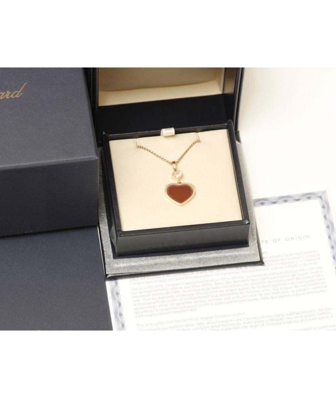 CHOPARD Красная подвеска из розового золота, фото 5