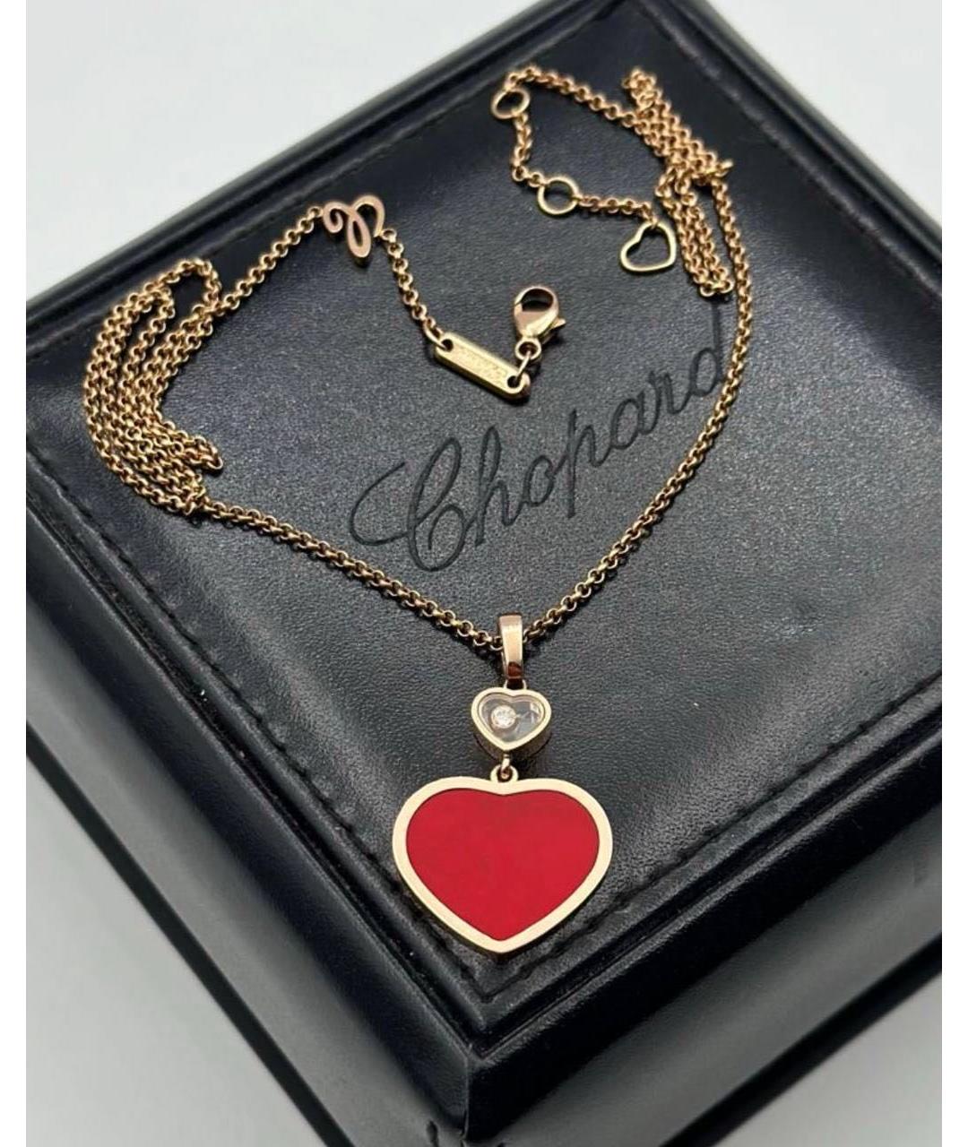 CHOPARD Красная подвеска из розового золота, фото 3