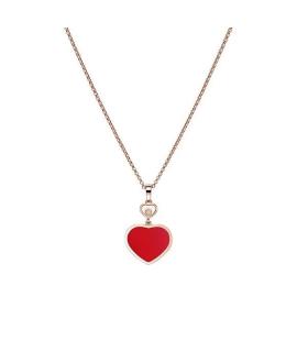 CHOPARD Подвеска