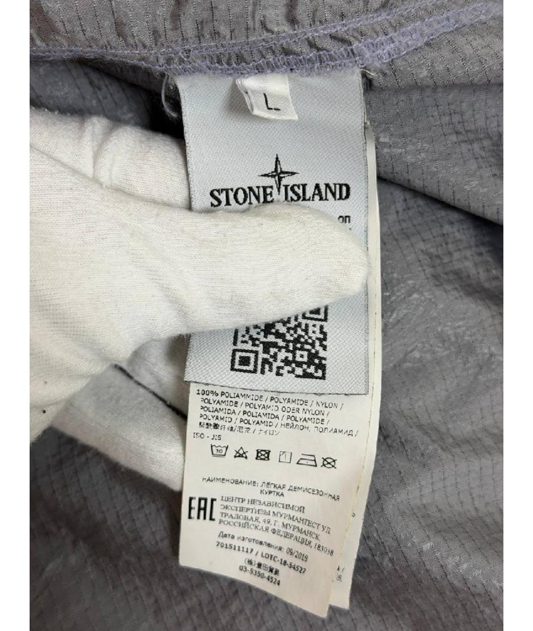 STONE ISLAND Серая полиамидовая куртка, фото 4