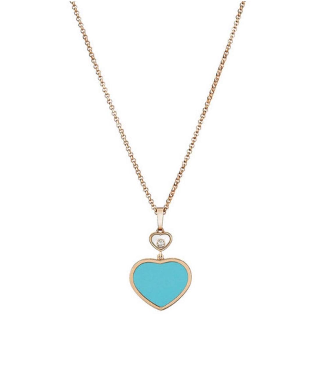 CHOPARD Бирюзовая подвеска из розового золота, фото 1