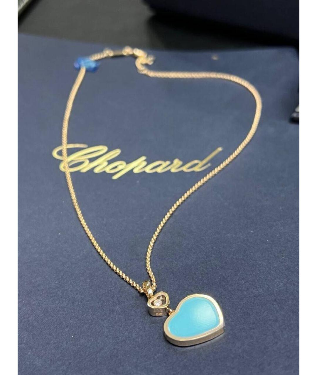 CHOPARD Бирюзовая подвеска из розового золота, фото 4