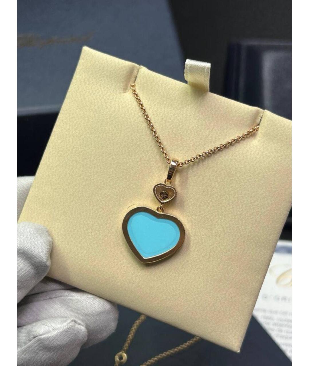 CHOPARD Бирюзовая подвеска из розового золота, фото 2