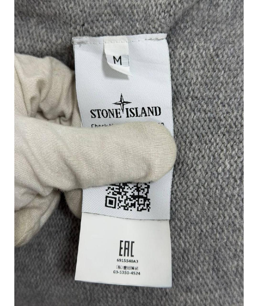 STONE ISLAND Серый шерстяной джемпер / свитер, фото 4