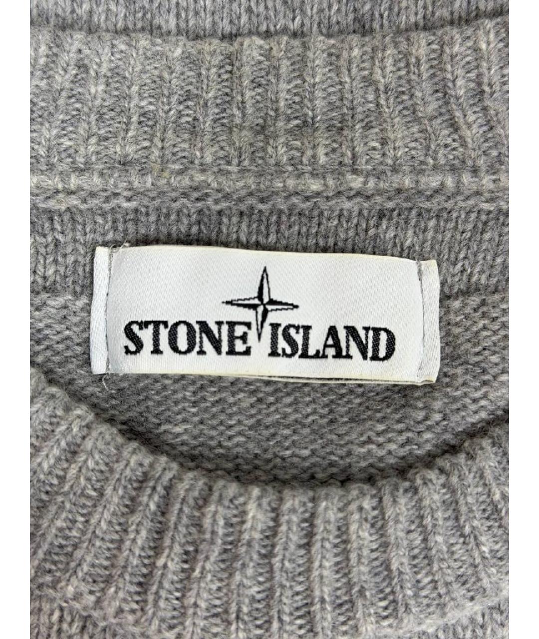 STONE ISLAND Серый шерстяной джемпер / свитер, фото 3