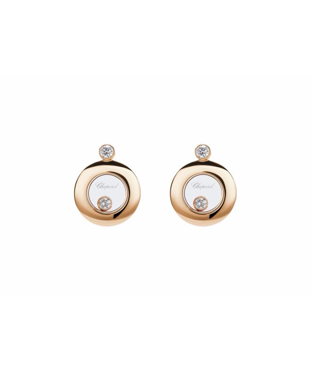 CHOPARD Золотые серьги из розового золота, фото 1