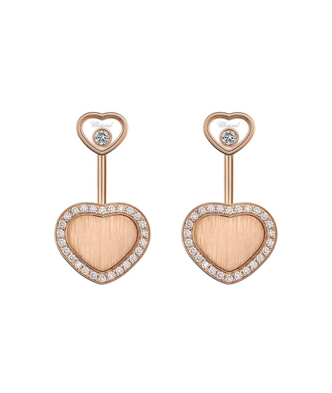 CHOPARD Золотые серьги из розового золота, фото 1