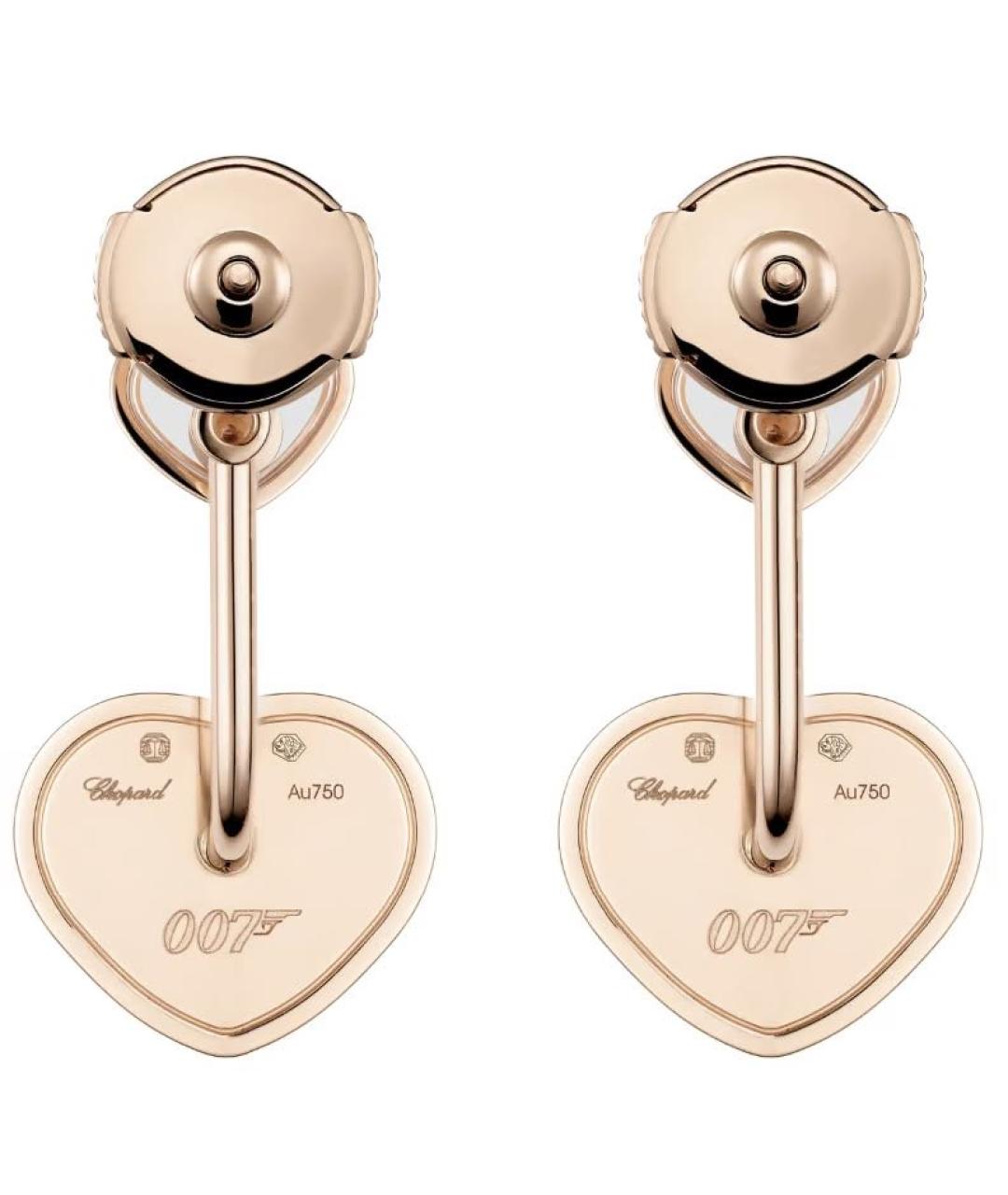 CHOPARD Золотые серьги из розового золота, фото 5