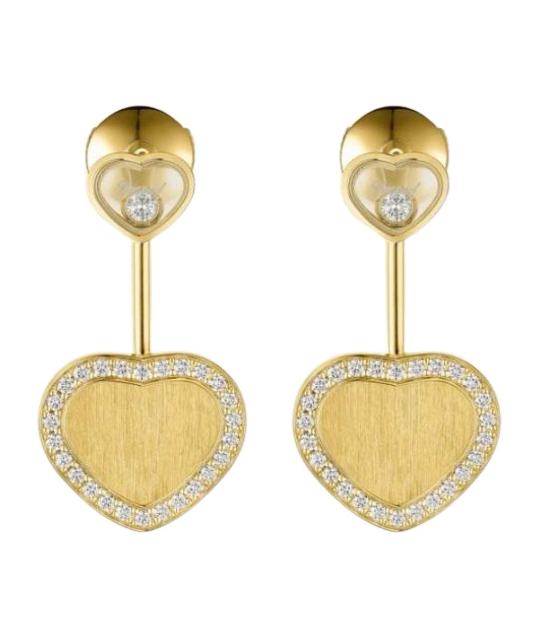 CHOPARD Золотые серьги из желтого золота, фото 1