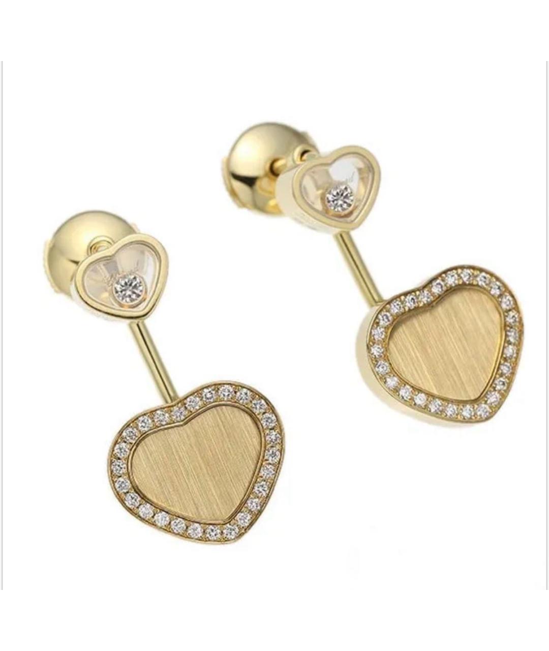 CHOPARD Золотые серьги из желтого золота, фото 3