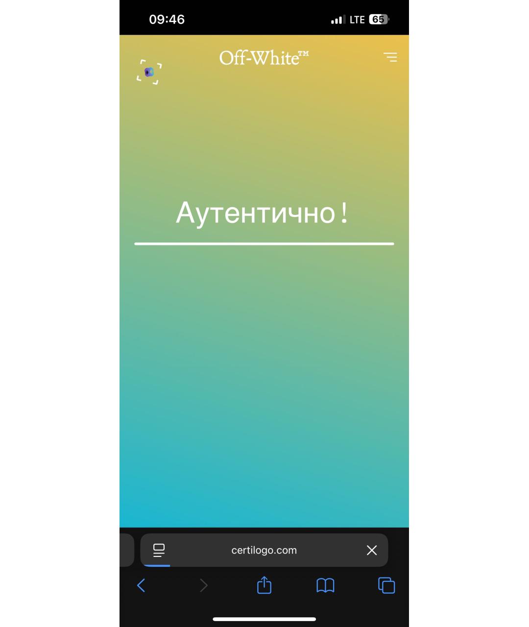 Изображение продукта