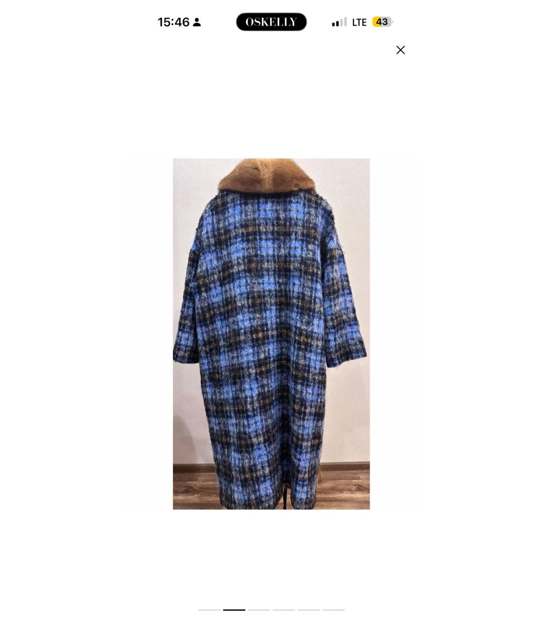 ALEXANDER TEREKHOV Мульти шерстяное пальто, фото 3