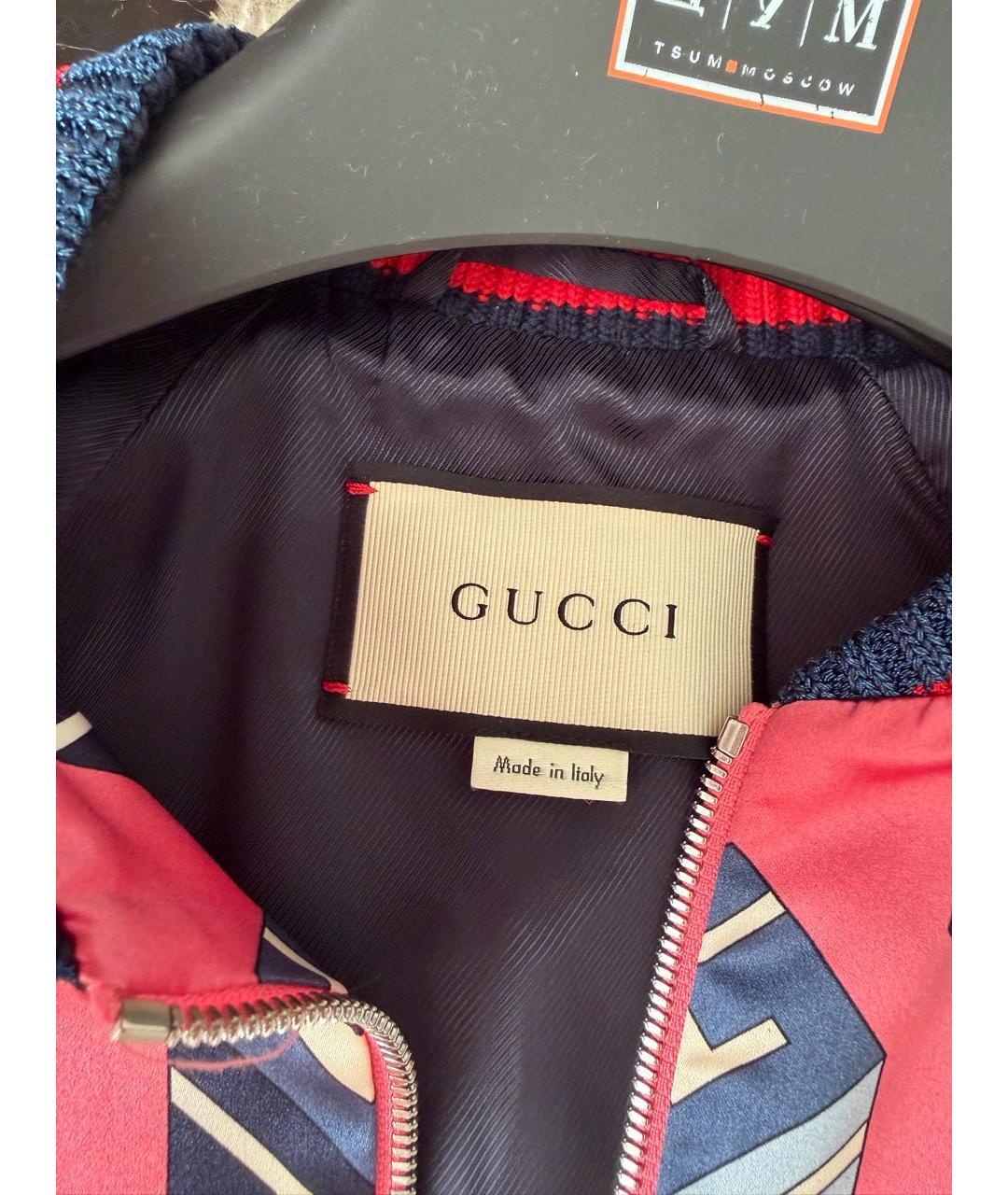 GUCCI Розовая шелковая куртка, фото 3