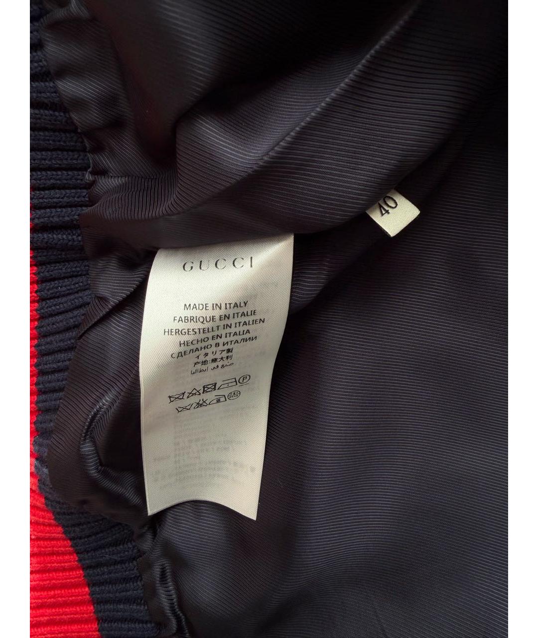GUCCI Розовая шелковая куртка, фото 4