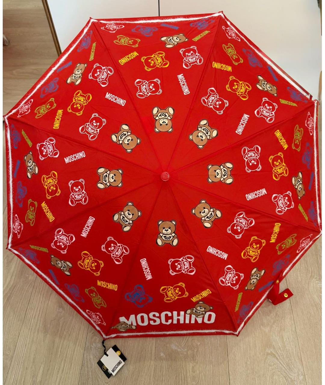 LOVE MOSCHINO Красный зонт, фото 3