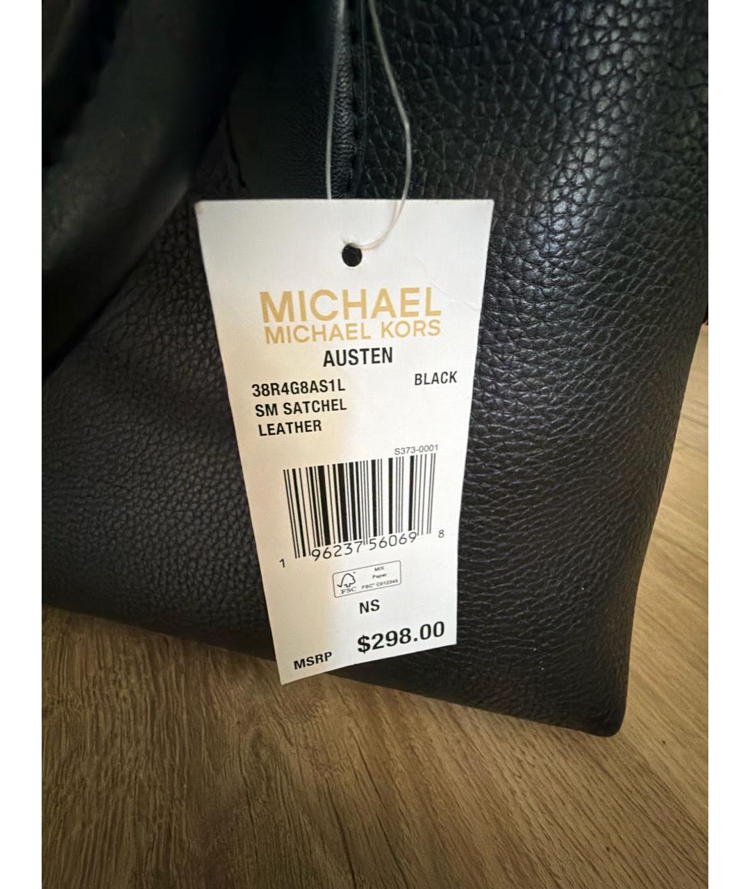 MICHAEL KORS Черная кожаная сумка с короткими ручками, фото 5
