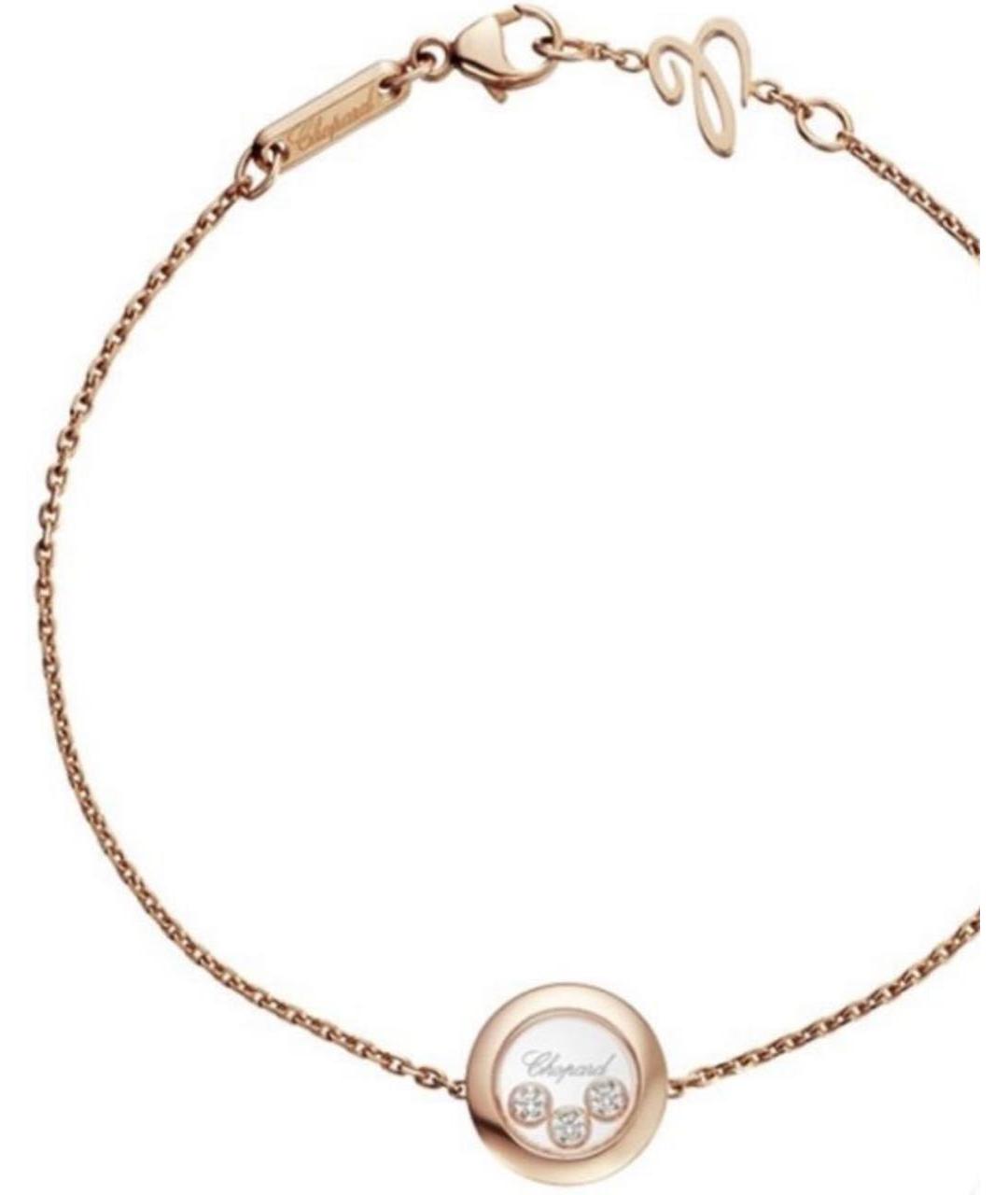 CHOPARD Золотой браслет из розового золота, фото 2