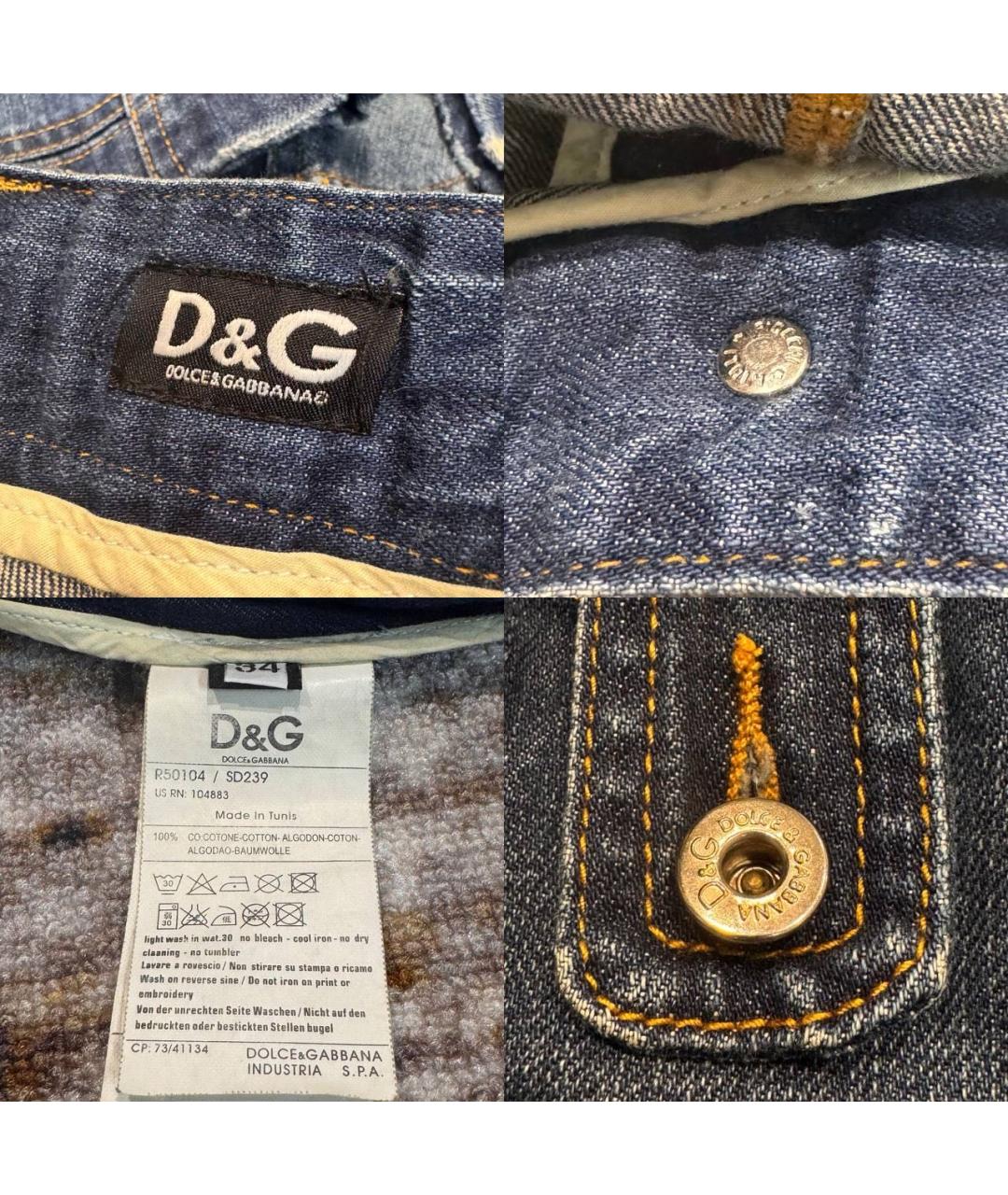 DOLCE&GABBANA Синие деним шорты, фото 5