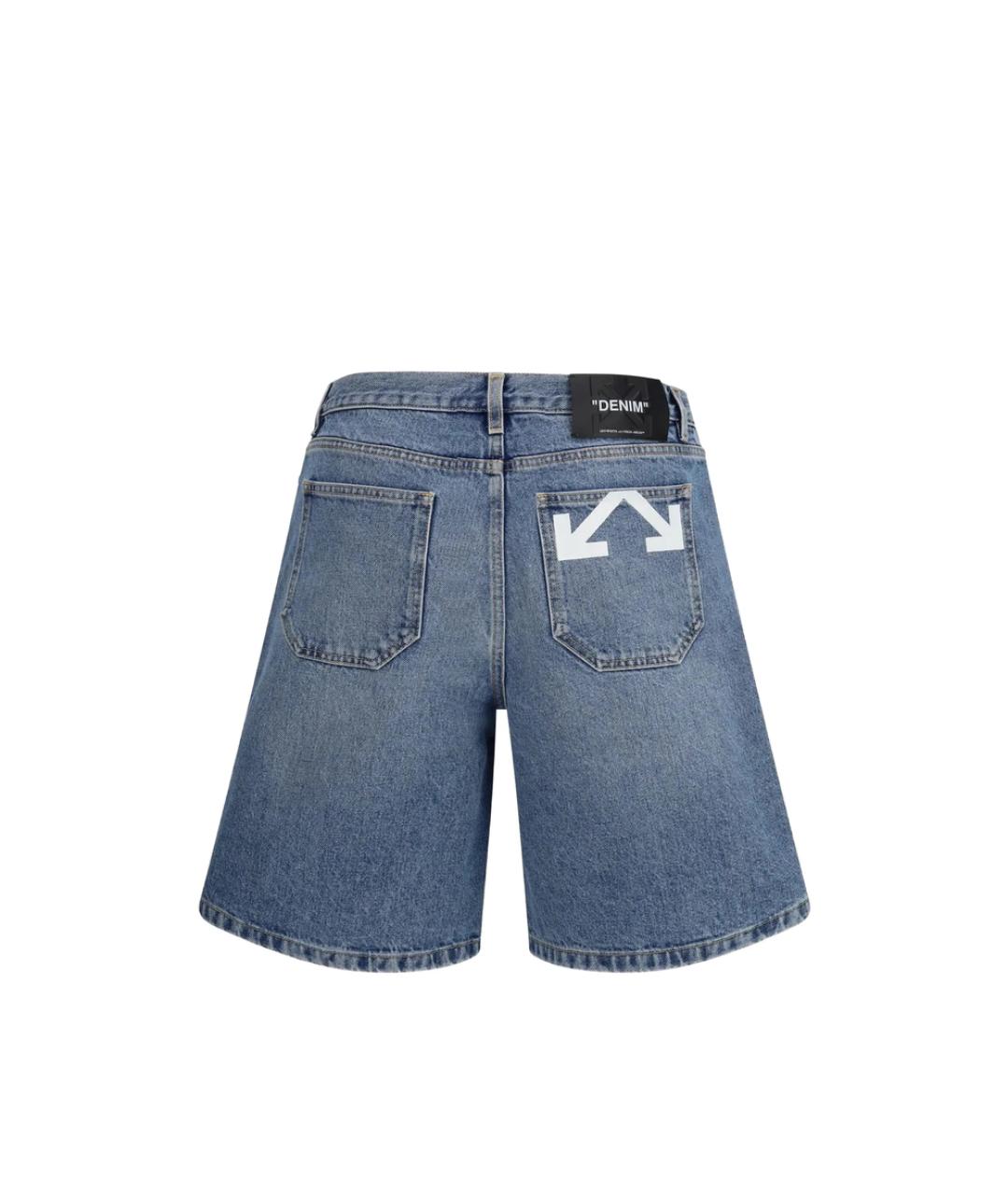 OFF-WHITE Синие хлопковые шорты, фото 2