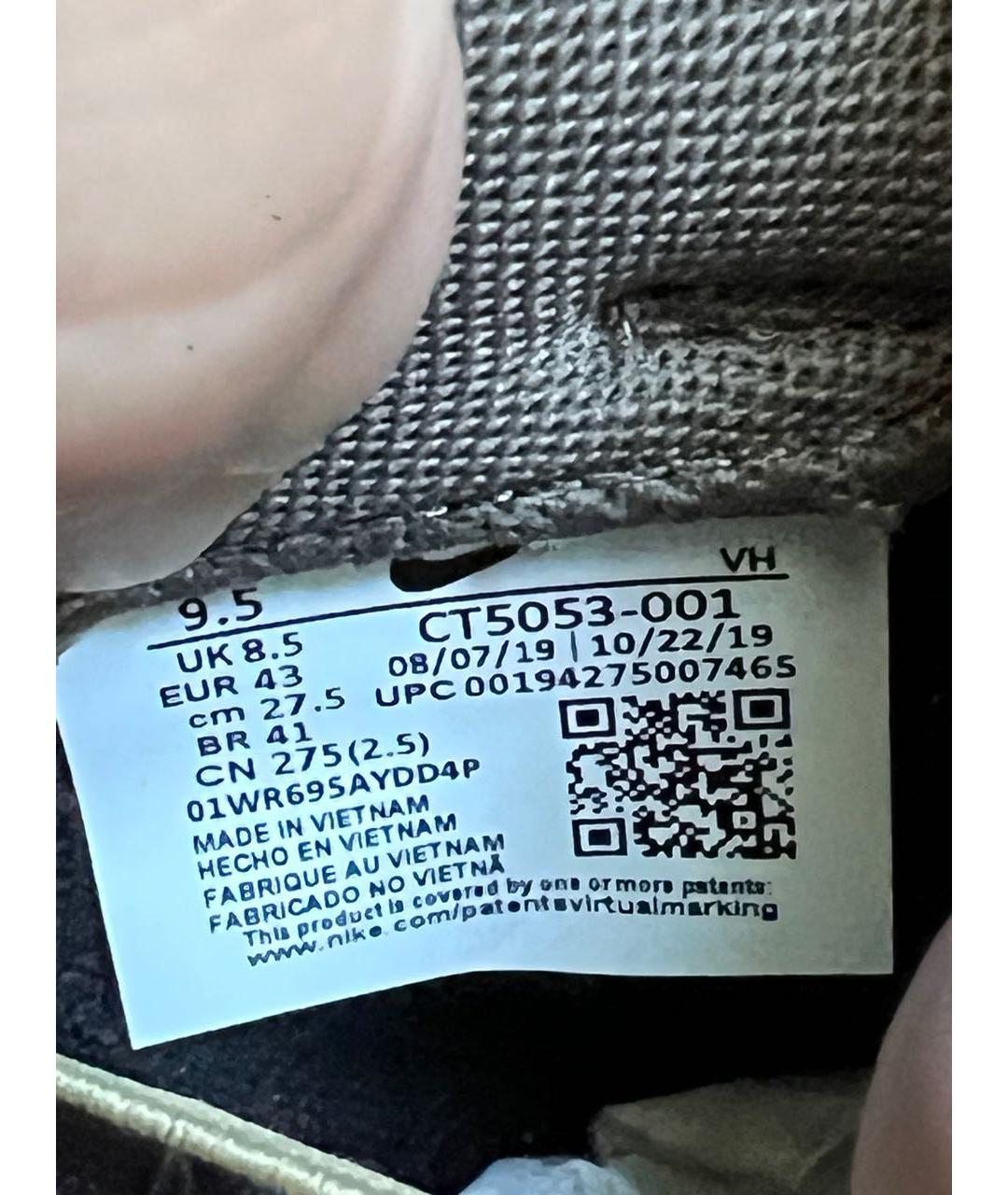 NIKE Бежевые нубуковые низкие кроссовки / кеды, фото 5
