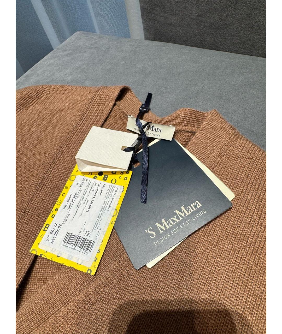 'S MAX MARA Коричневый шерстяной кардиган, фото 4