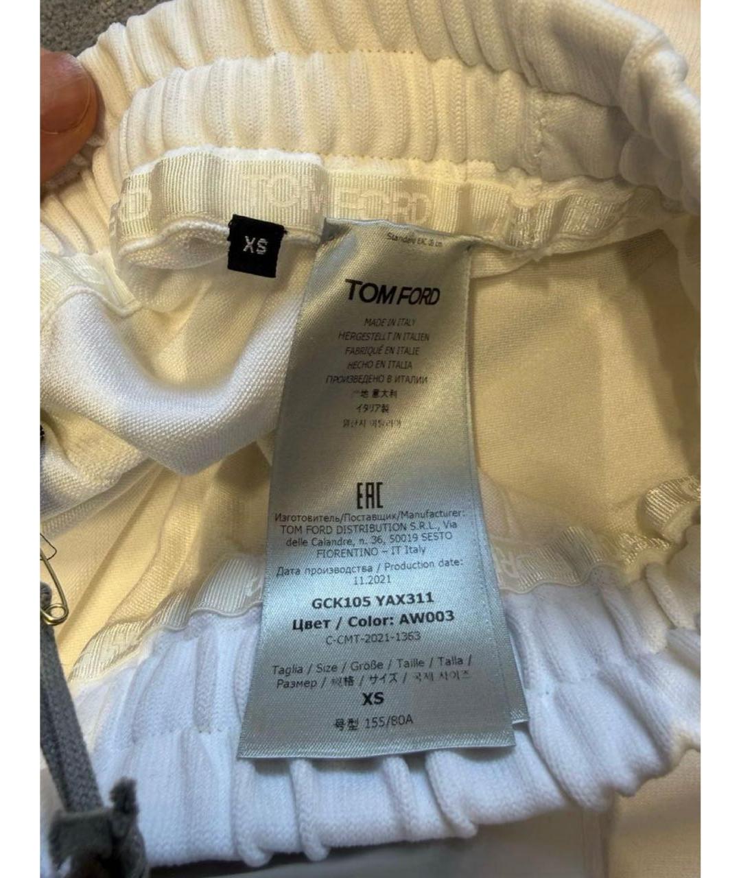 TOM FORD Белая шелковая юбка миди, фото 5