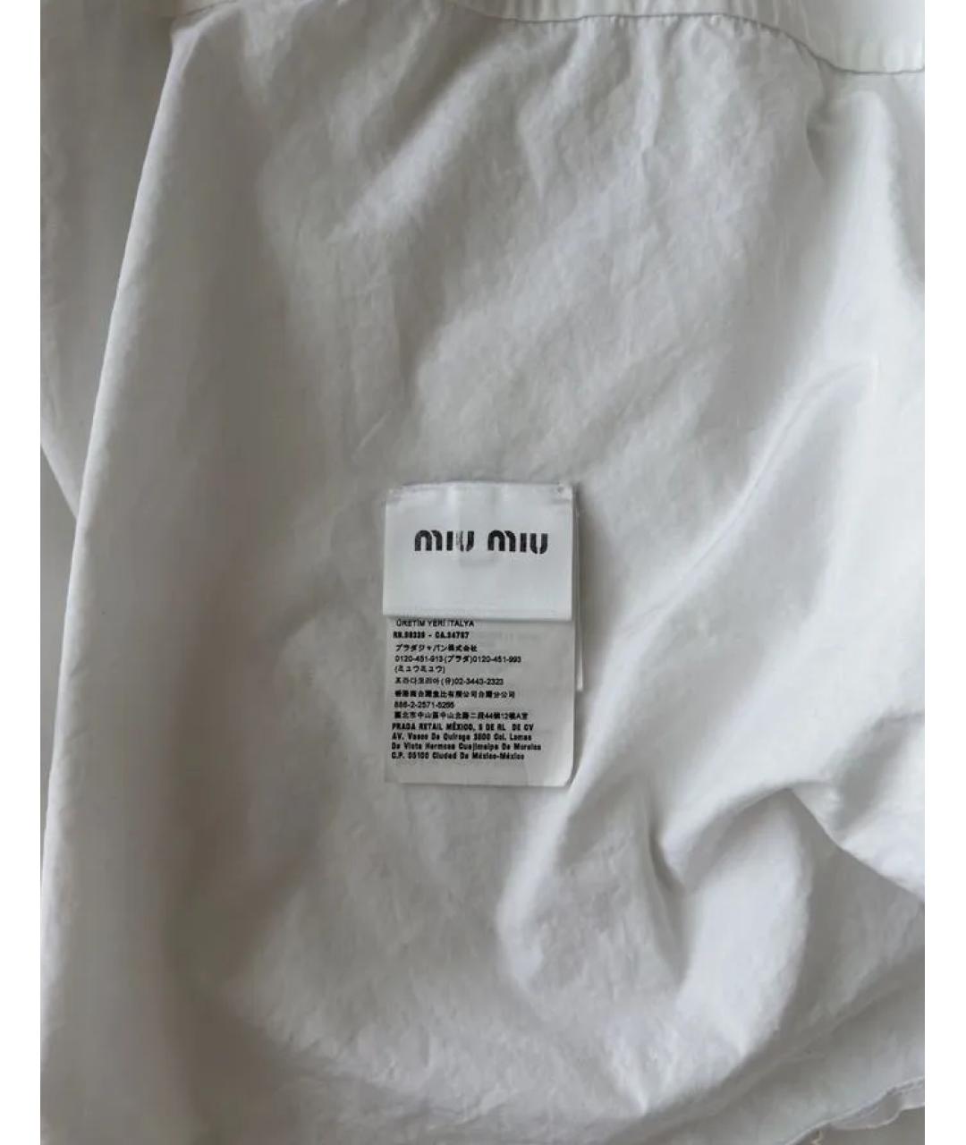 MIU MIU Белая хлопковая рубашка, фото 7
