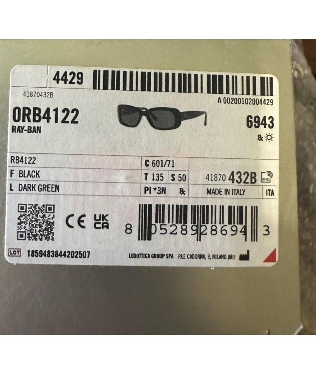 RAY BAN Черные солнцезащитные очки, фото 4