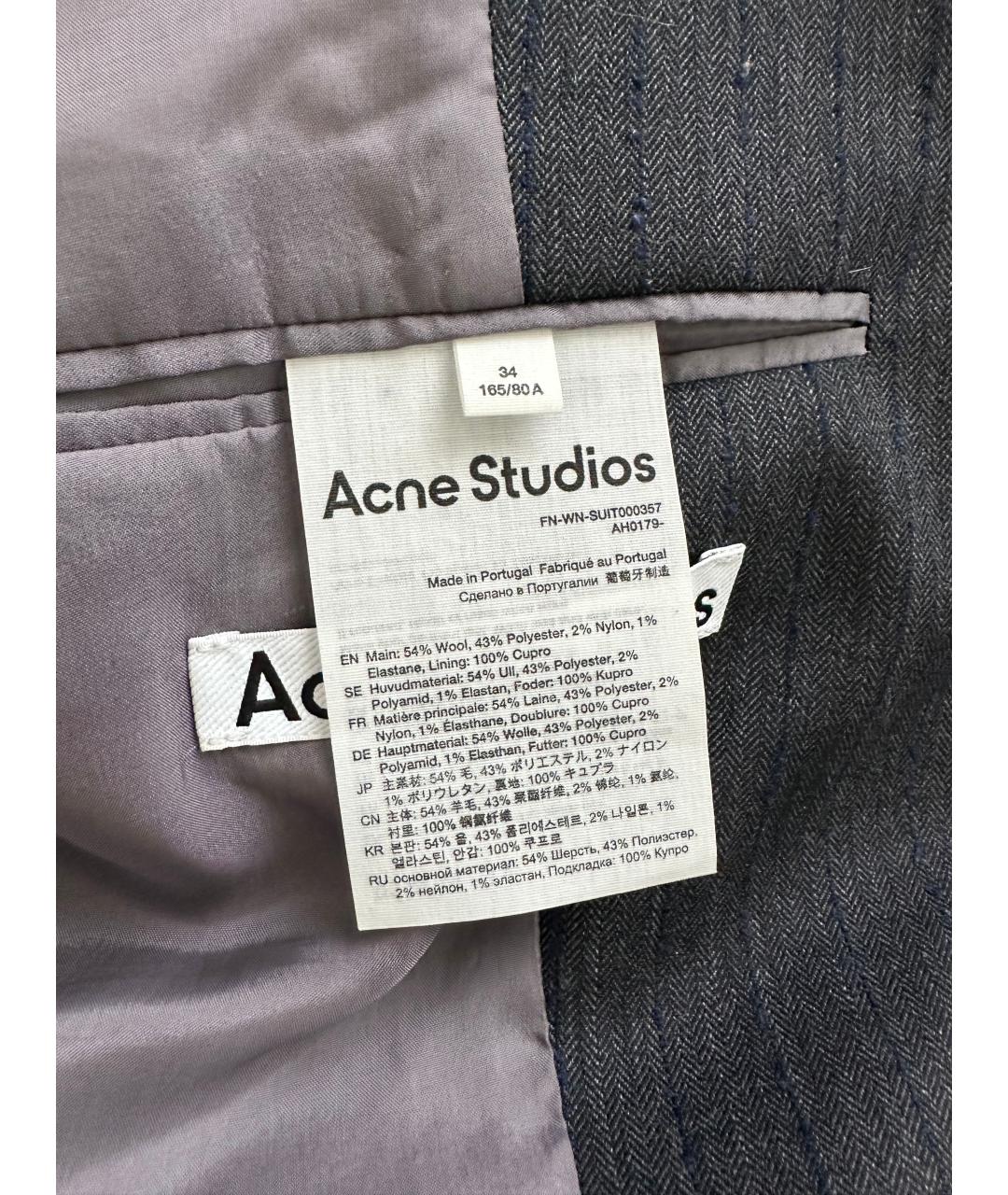 ACNE STUDIOS Серый шерстяной жакет/пиджак, фото 3