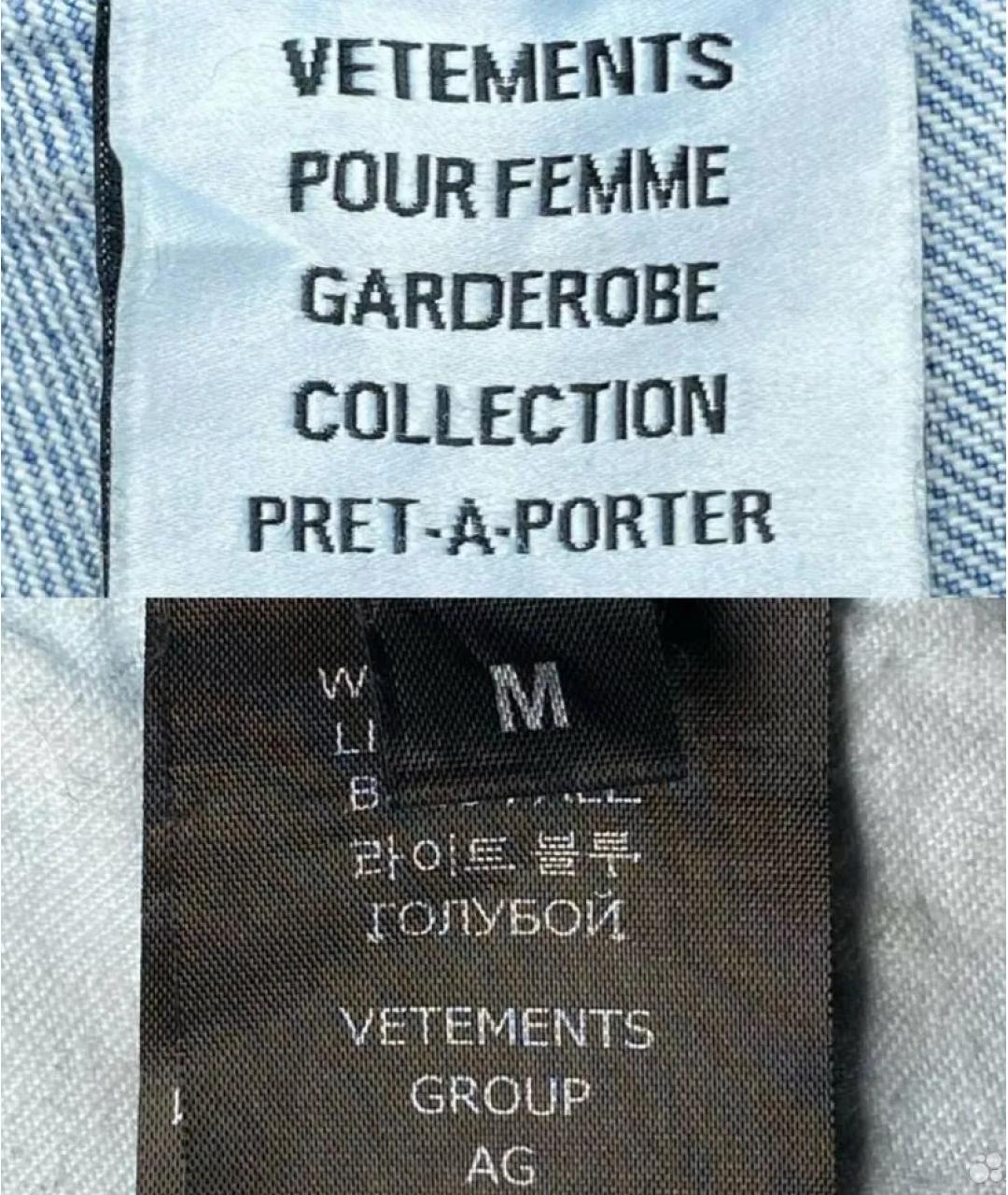 VETEMENTS Голубые прямые джинсы, фото 5