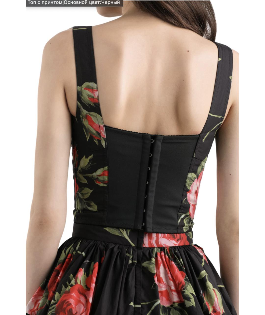 DOLCE&GABBANA Черный хлопковый костюм с юбками, фото 5