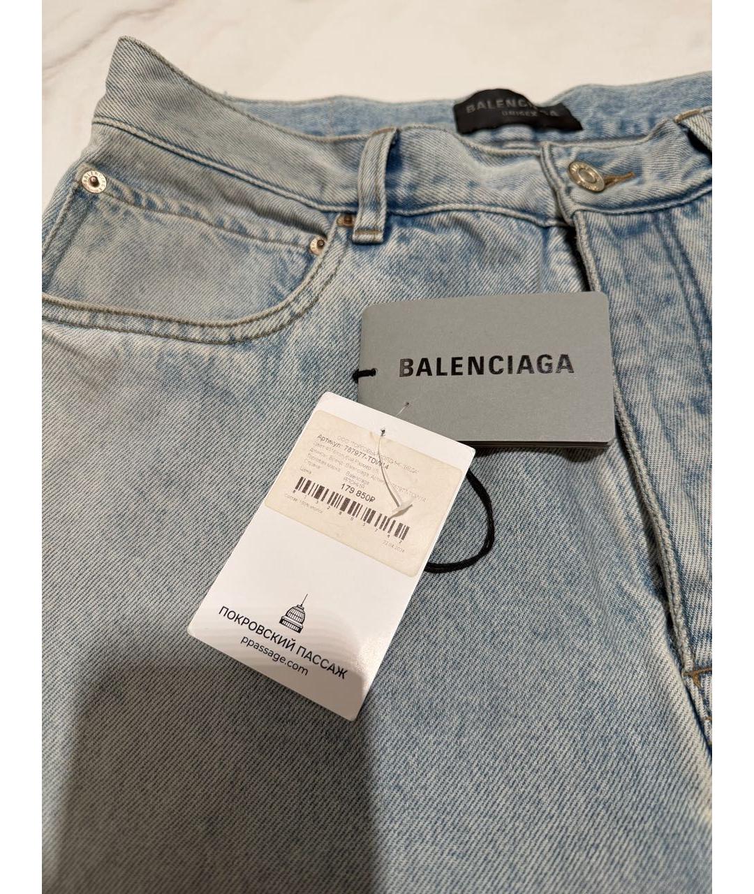 BALENCIAGA Голубые хлопковые прямые джинсы, фото 4