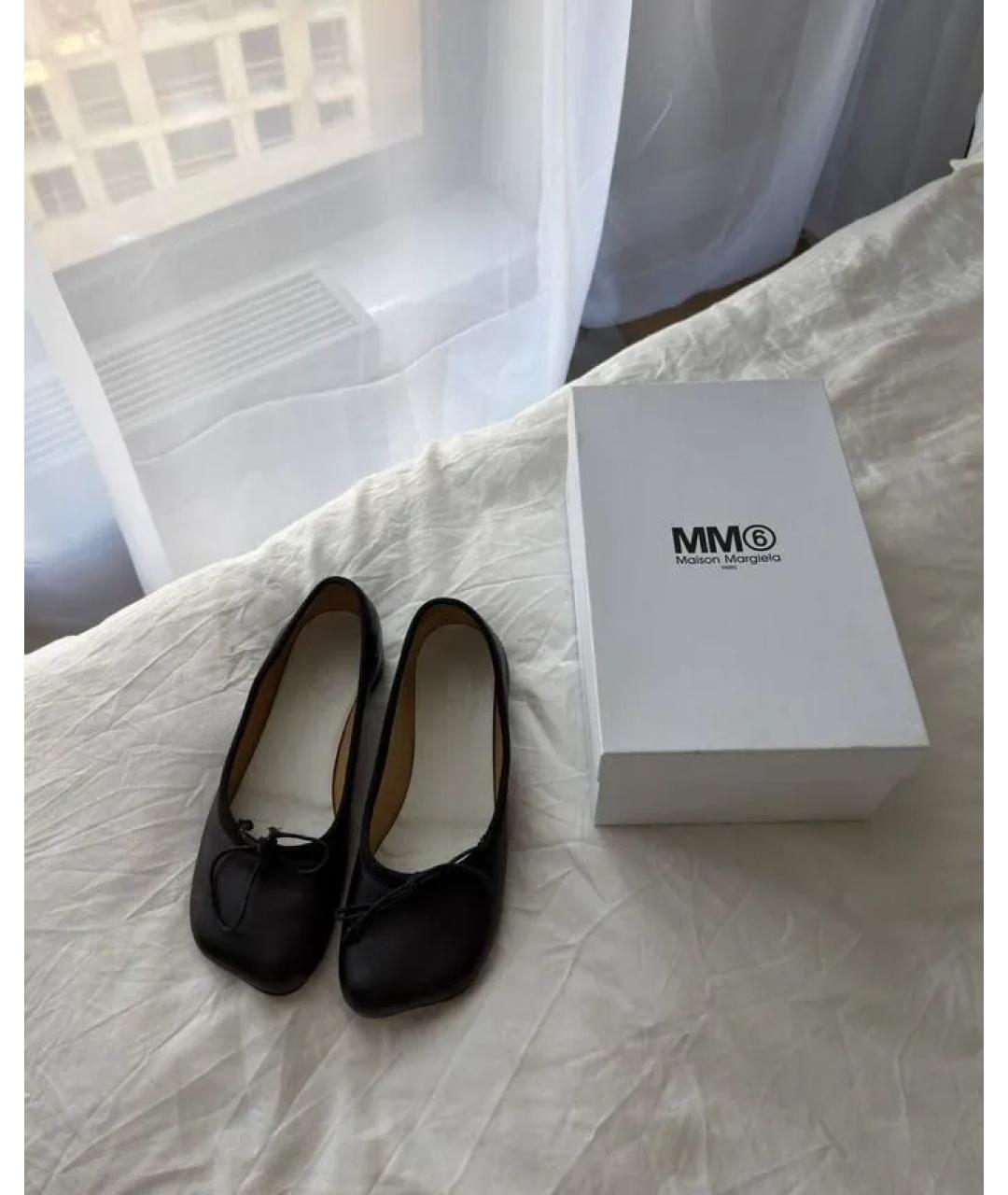 MM6 MAISON MARGIELA Черные кожаные балетки, фото 2