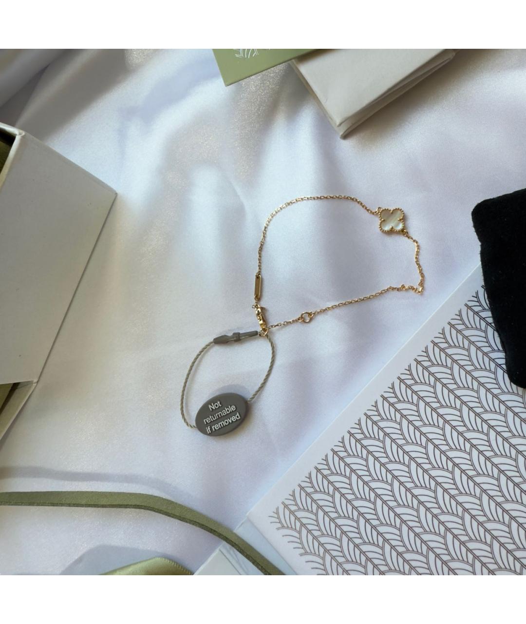 VAN CLEEF & ARPELS Золотой браслет из желтого золота, фото 8