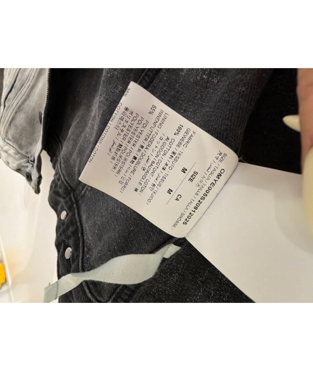 OFF-WHITE Серая деним куртка, фото 4