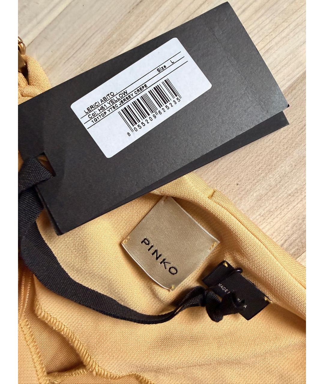 PINKO Горчичное полиэстеровое коктейльное платье, фото 6