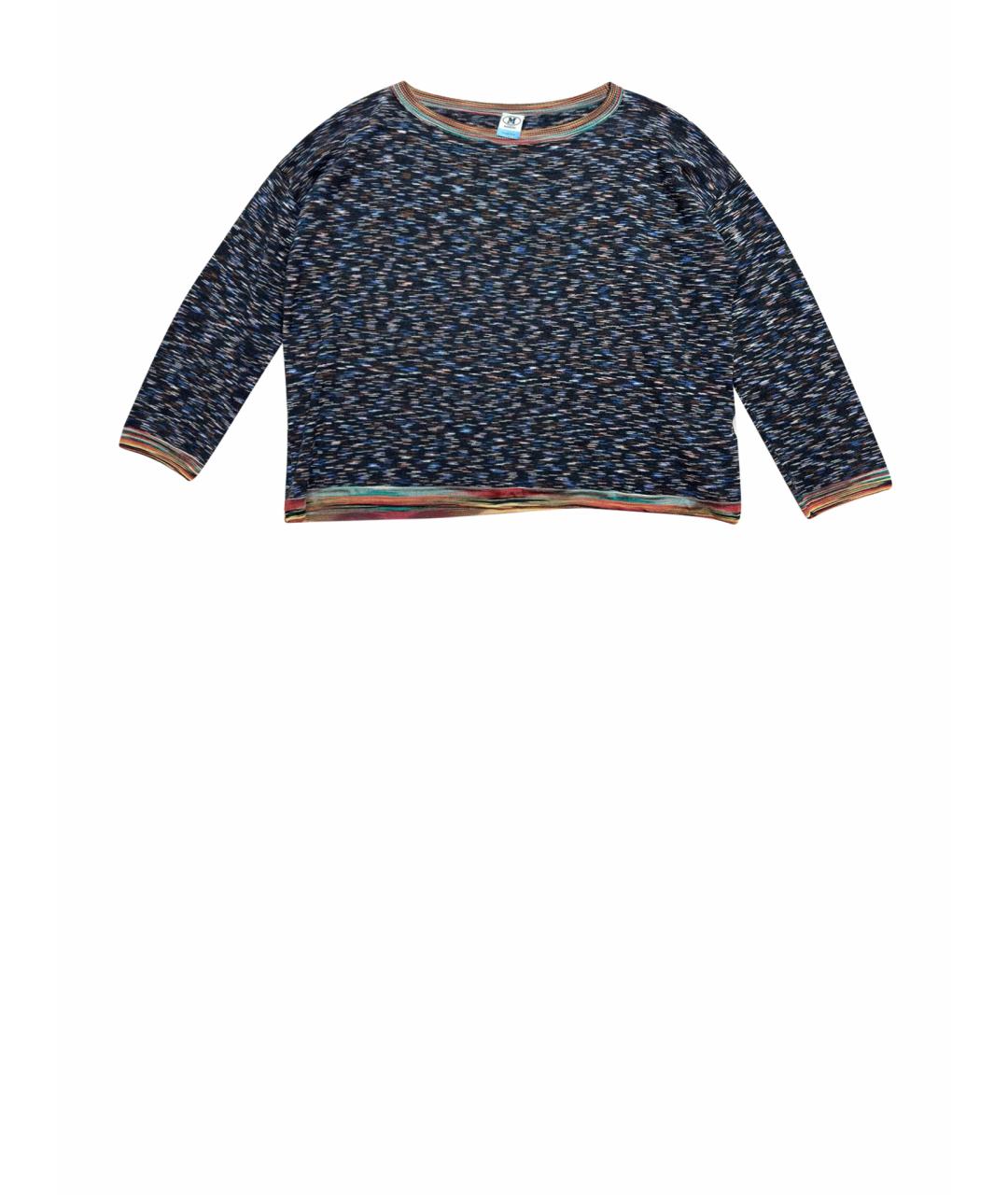 M MISSONI Мульти шерстяной джемпер / свитер, фото 1