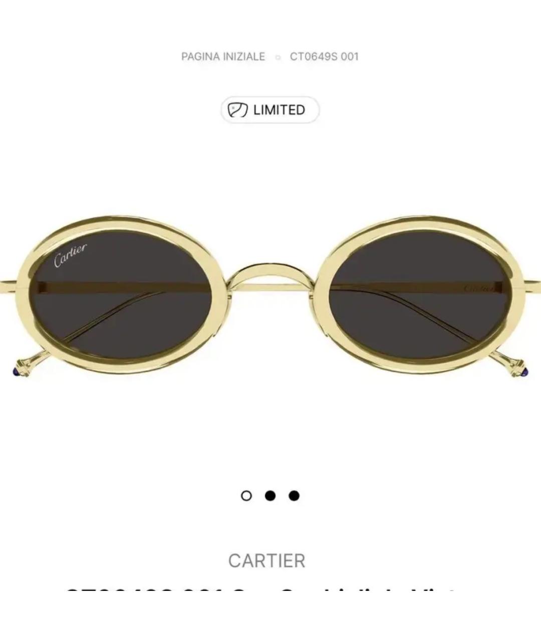 CARTIER Золотые металлические солнцезащитные очки, фото 5