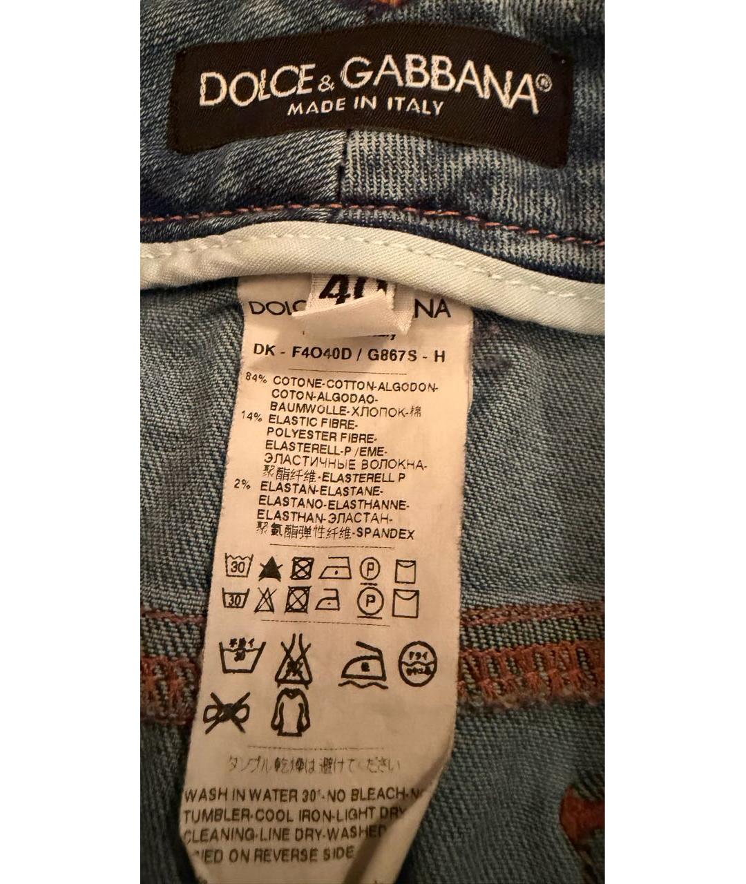 DOLCE&GABBANA Синяя деним юбка мини, фото 3