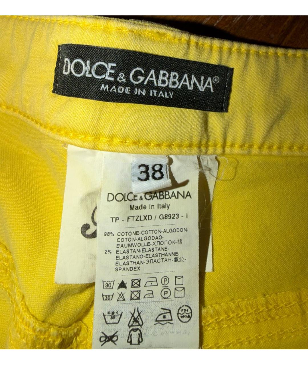 DOLCE&GABBANA Желтые хлопко-эластановые джинсы слим, фото 3