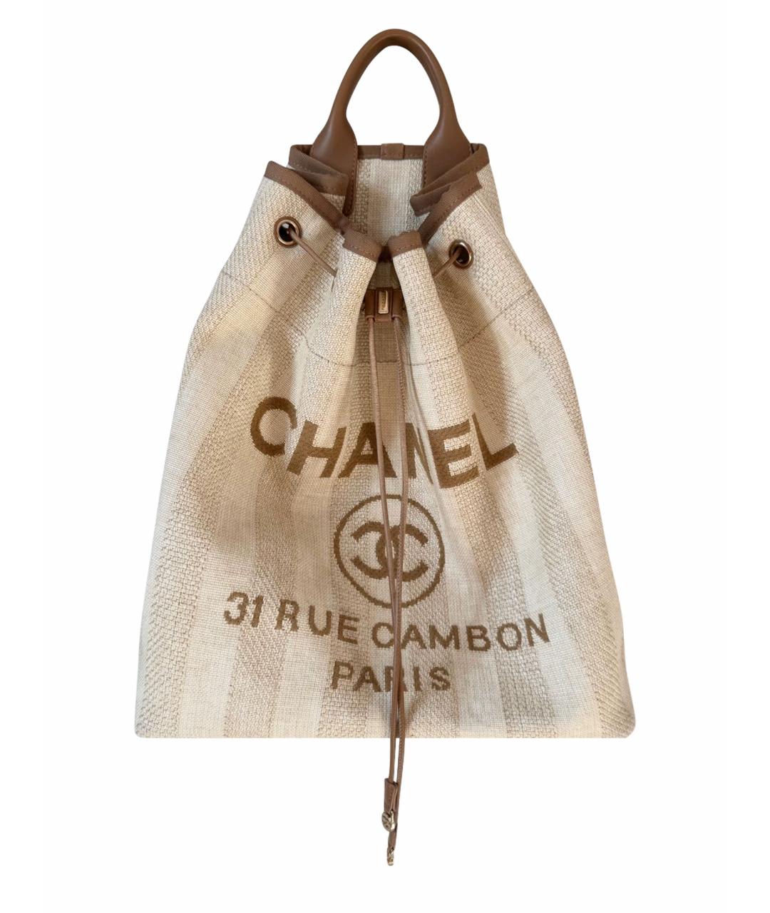 CHANEL Бежевый тканевый рюкзак, фото 1