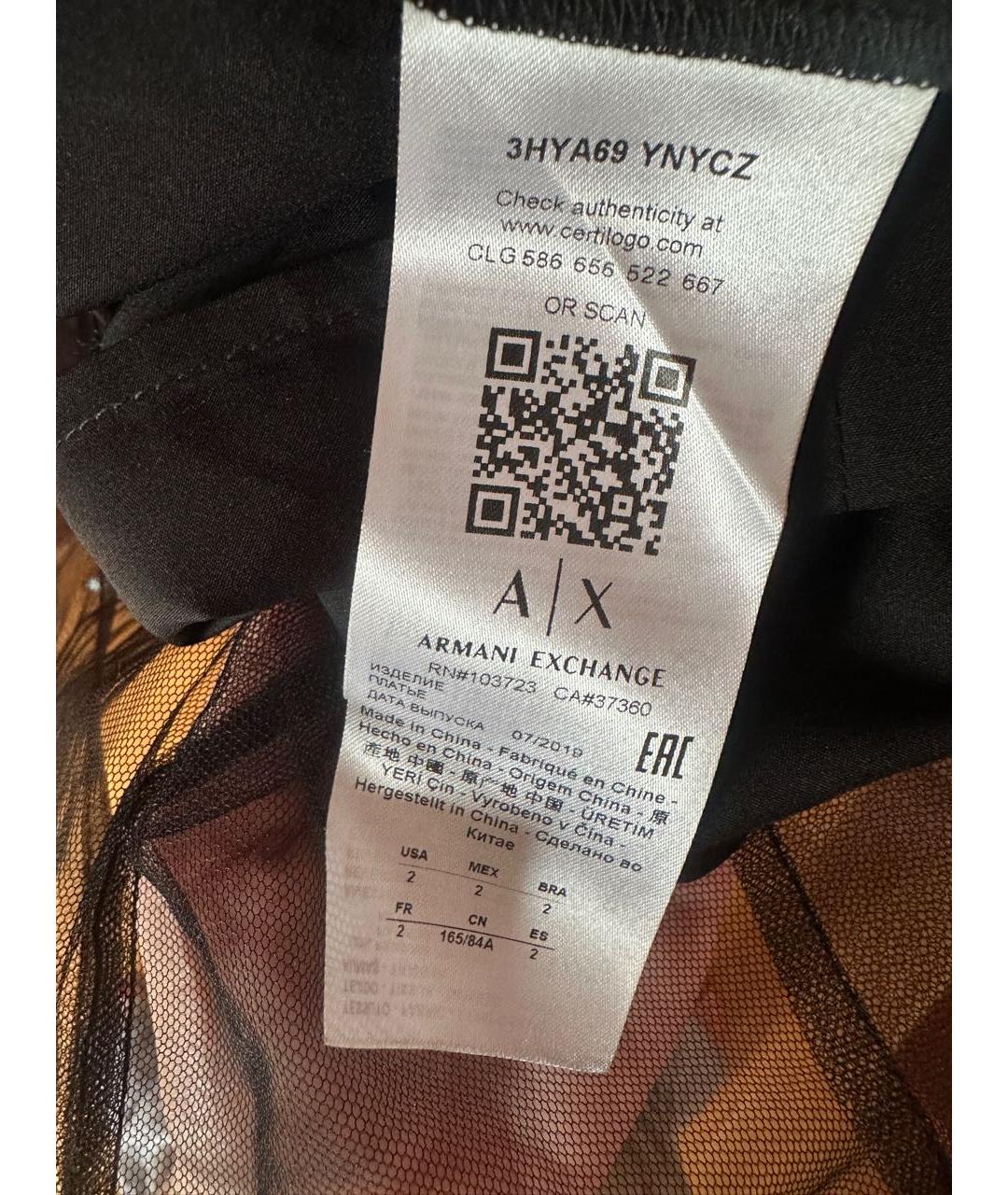 ARMANI EXCHANGE Мульти полиэстеровое платье, фото 4