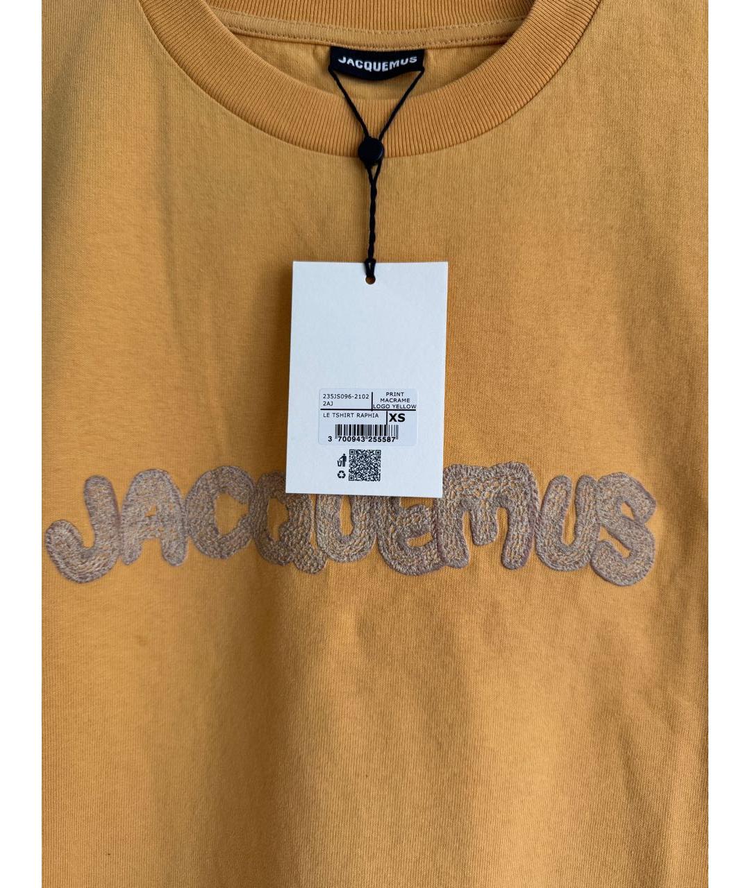 JACQUEMUS Оранжевая хлопковая футболка, фото 5