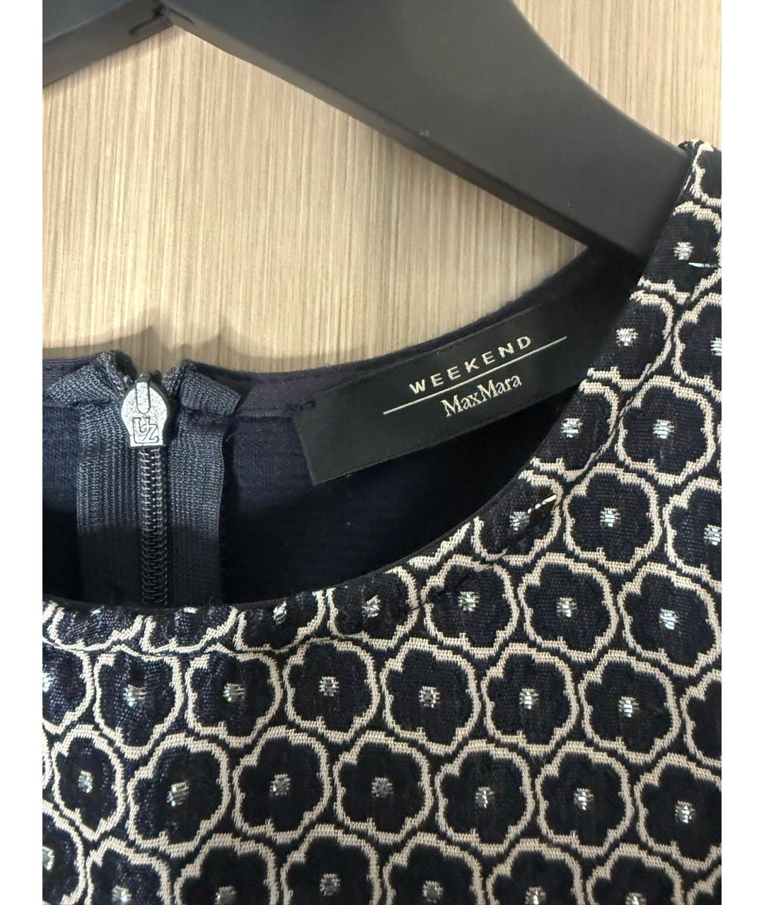 WEEKEND MAX MARA Темно-синий полиэстеровый костюм с брюками, фото 3