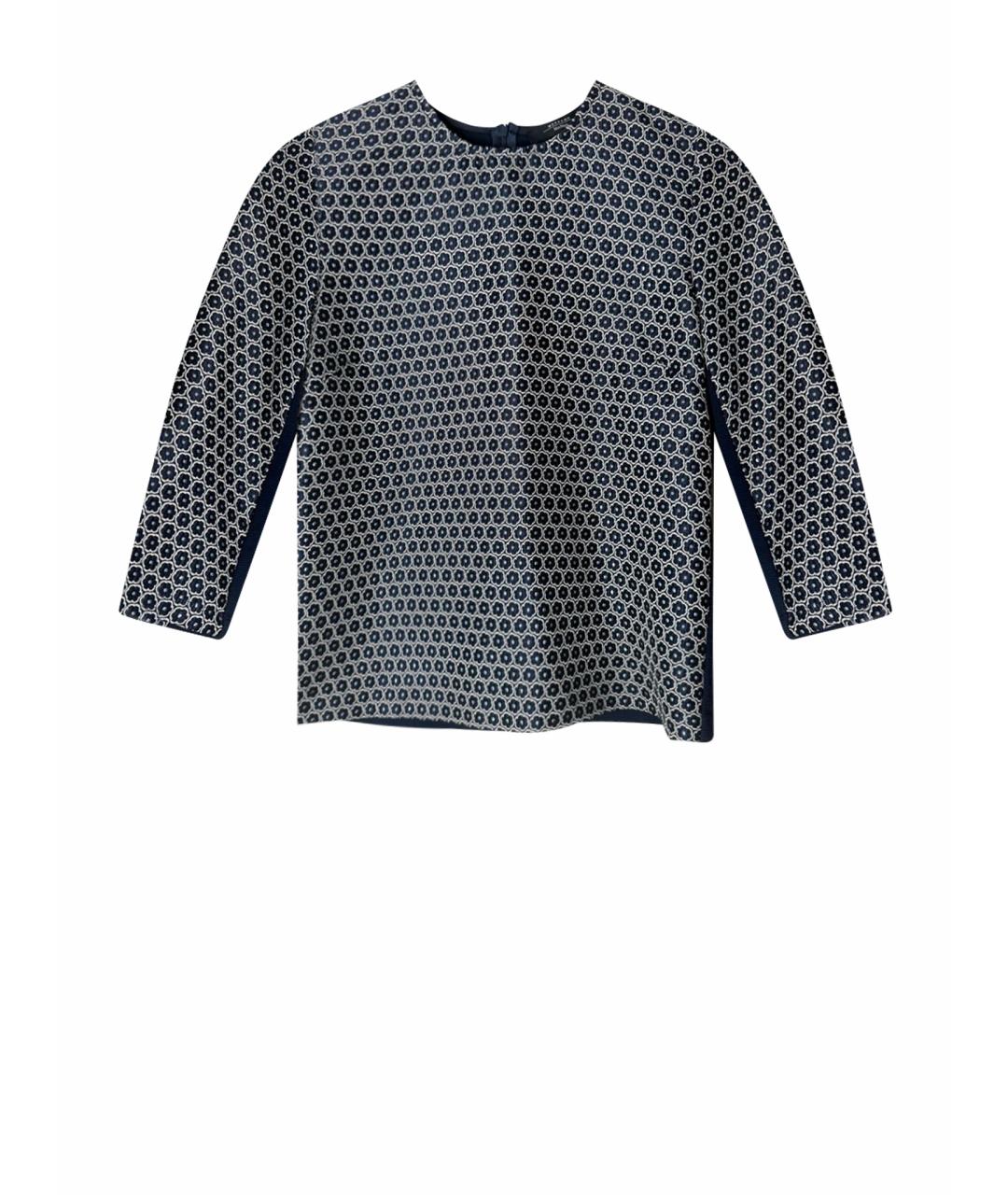 WEEKEND MAX MARA Темно-синий полиэстеровый костюм с брюками, фото 1