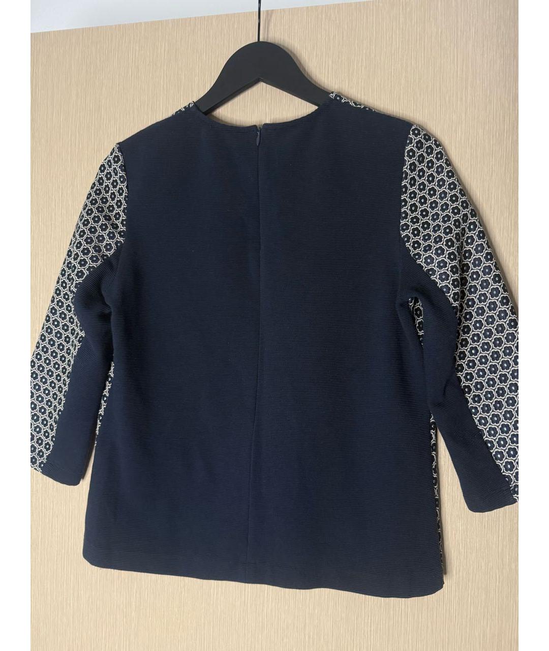 WEEKEND MAX MARA Темно-синий полиэстеровый костюм с брюками, фото 6