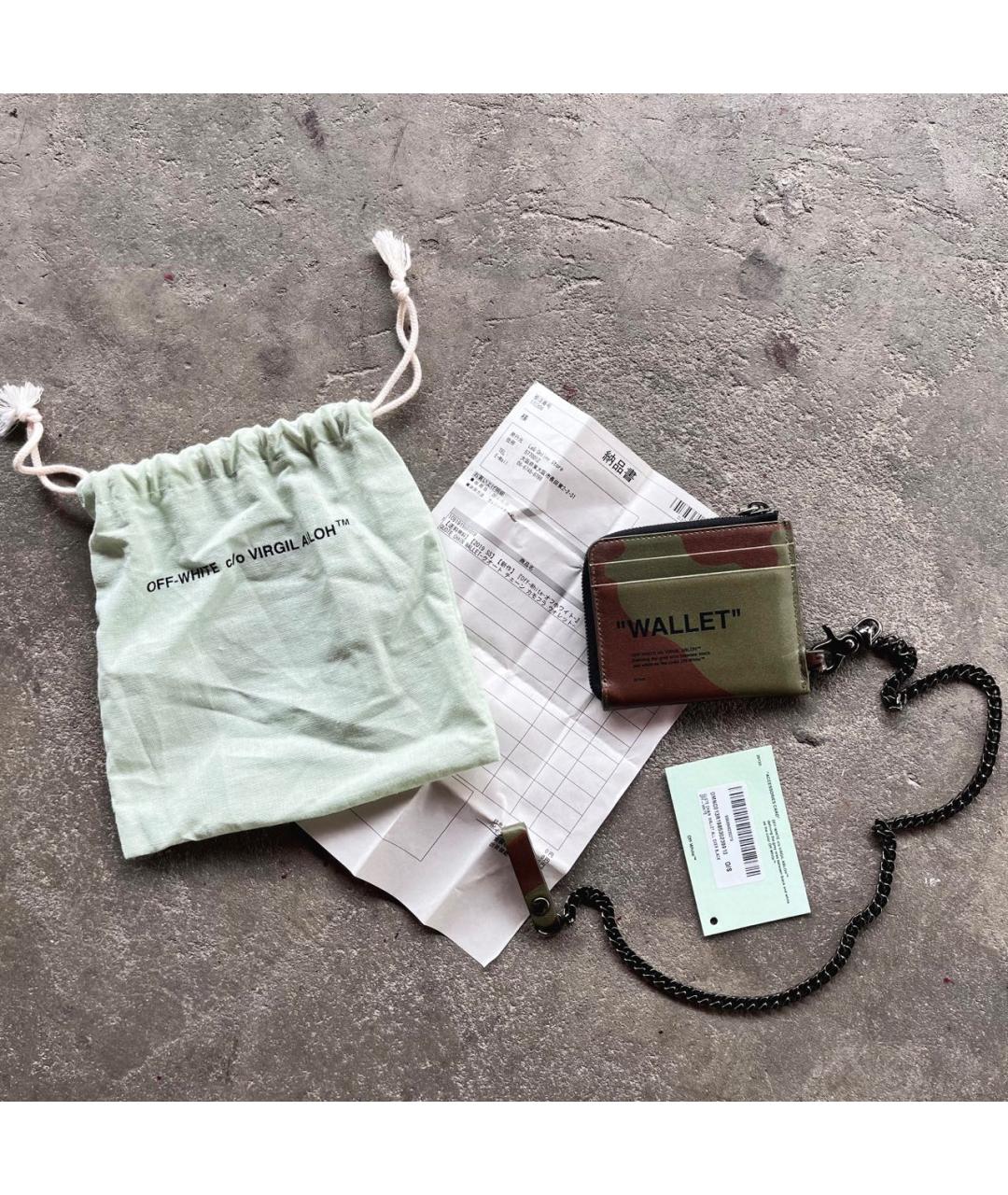 OFF-WHITE Мульти кожаный кошелек, фото 6