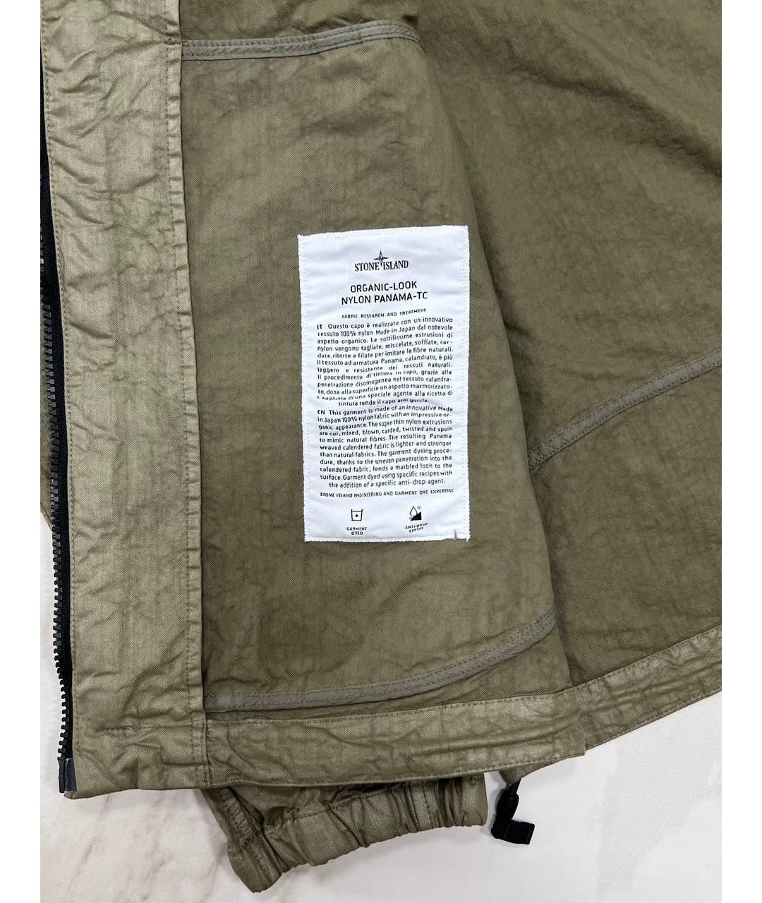 STONE ISLAND Зеленая куртка, фото 5