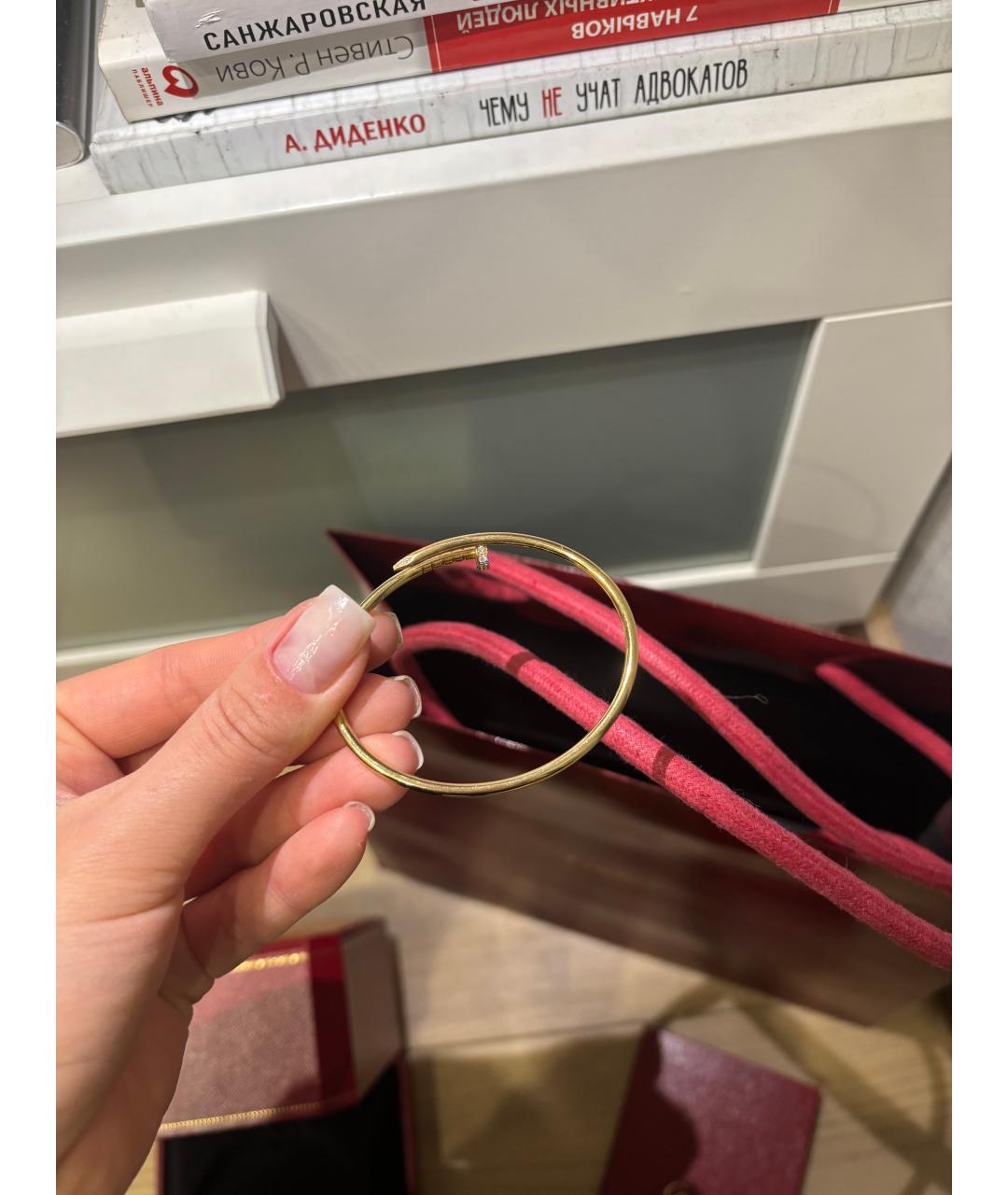 CARTIER Золотой браслет из желтого золота, фото 8