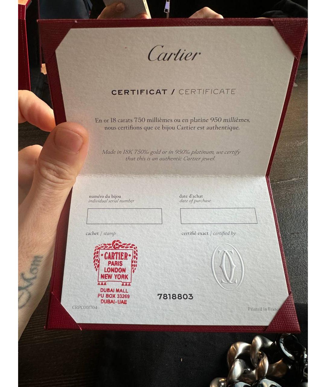 CARTIER Золотой браслет из желтого золота, фото 5